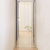 Cat Safety Gate - Beige