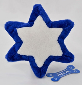 Dog Toy - Star of David (Case of 3)