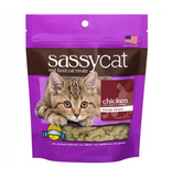 Sassy Cat Treats - Limited-Ingredient, Grain-Free Rabbit & Duck Treats for Cats